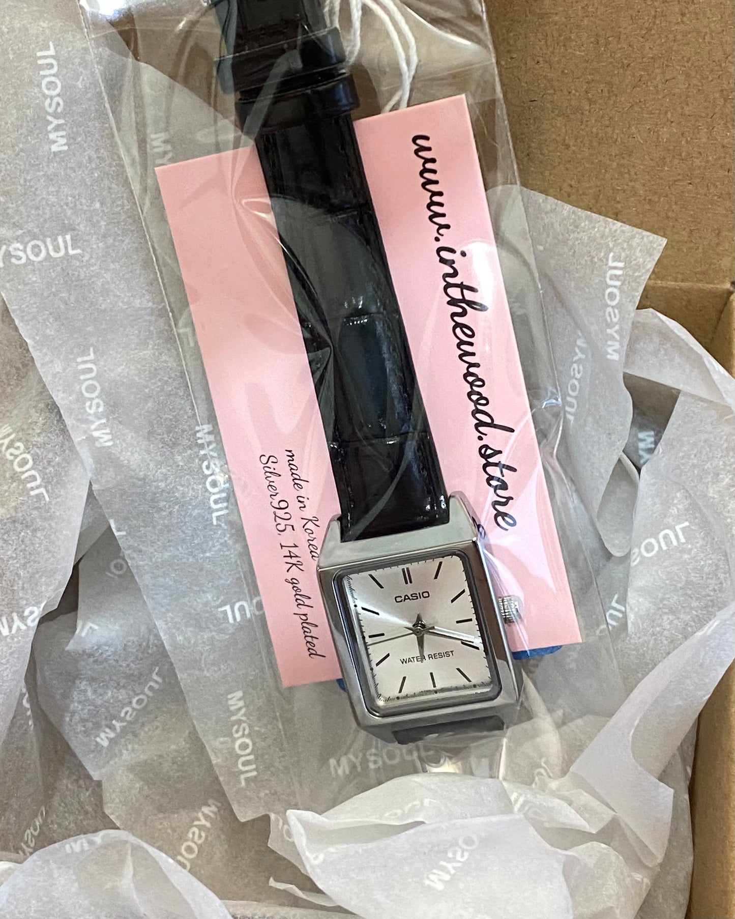 Vintage Casio Watch #5