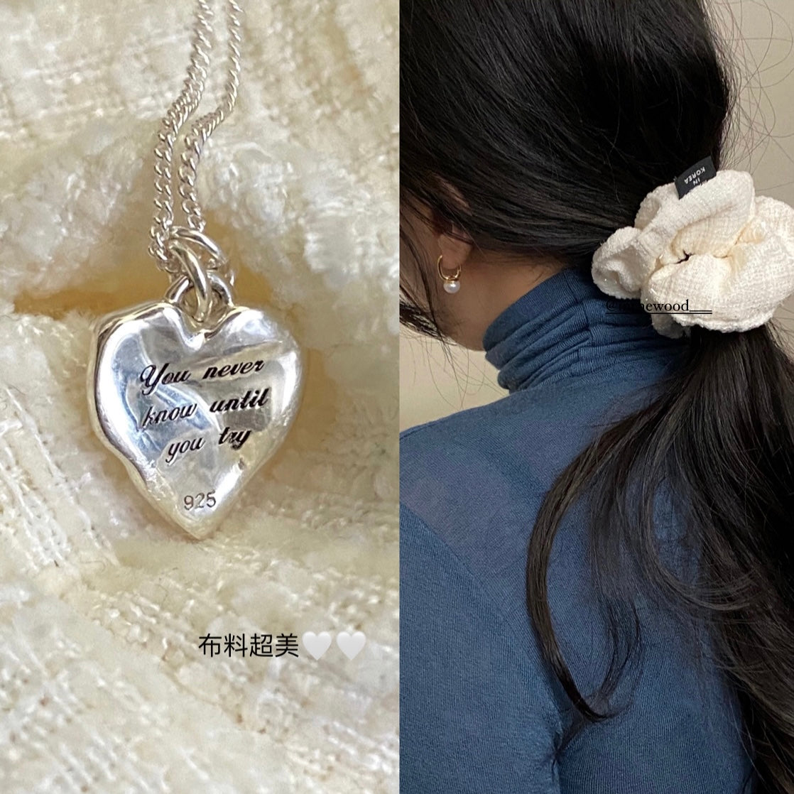 Small fragrant hair tie 🦋