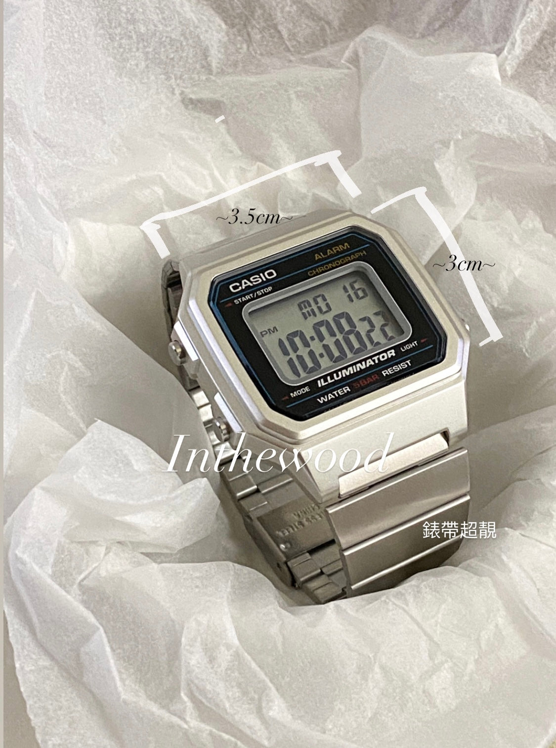 Casio Square Boy