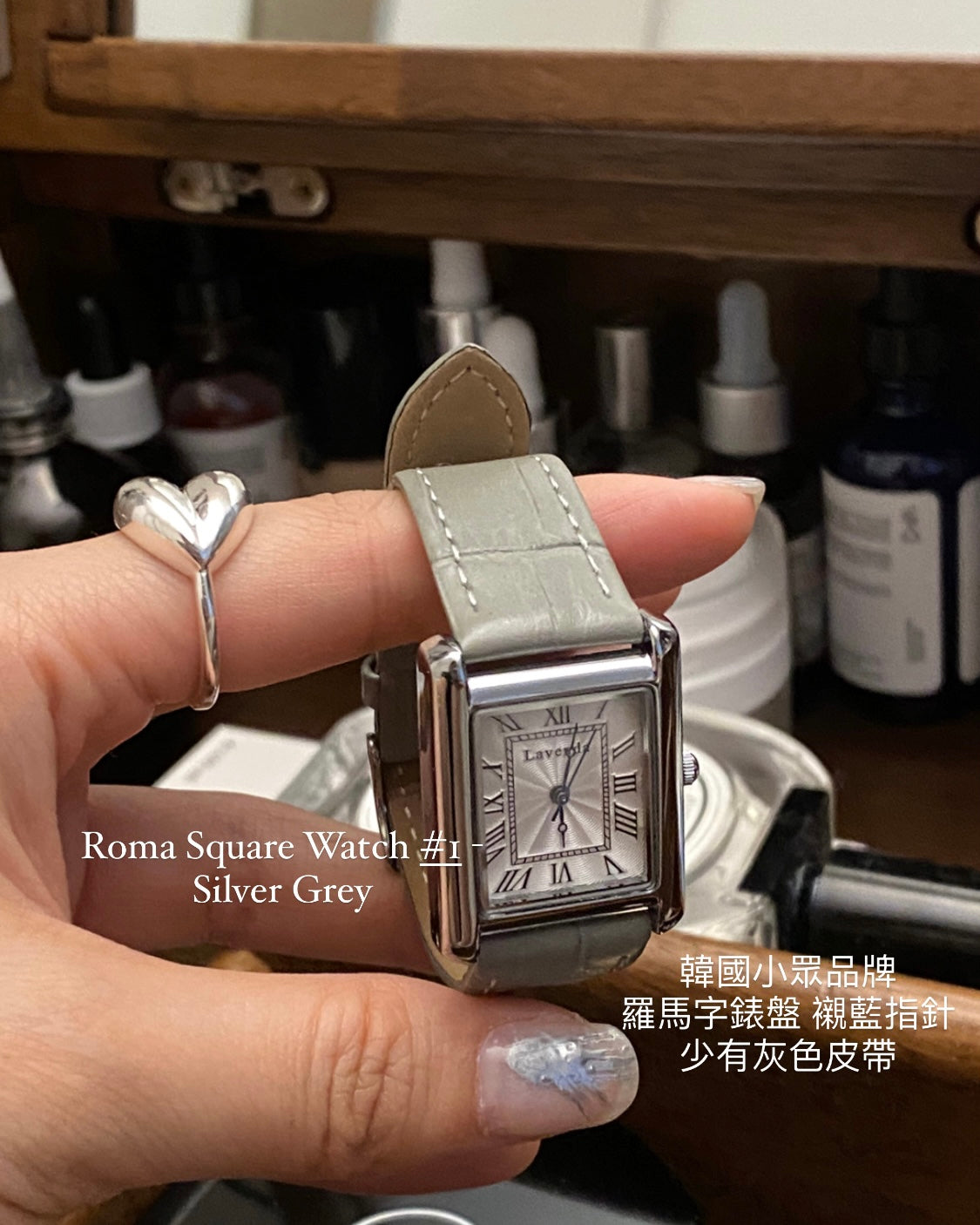 Roma Square Watch #1 - Silver Black & Grey