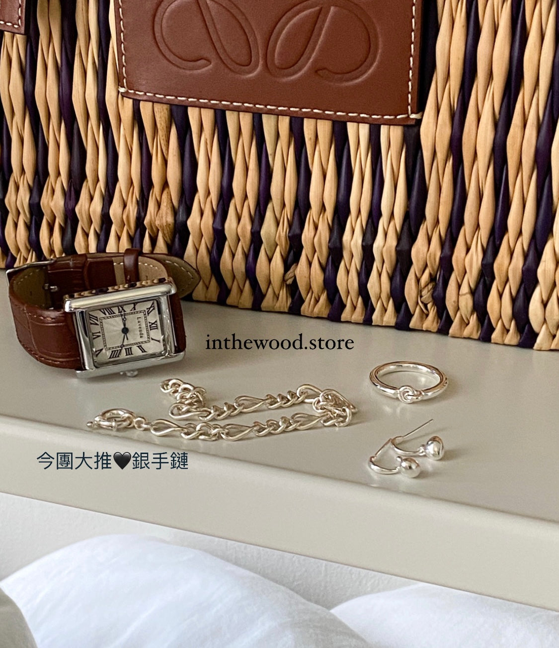 Roma Square Watch #1 – Silver Brown