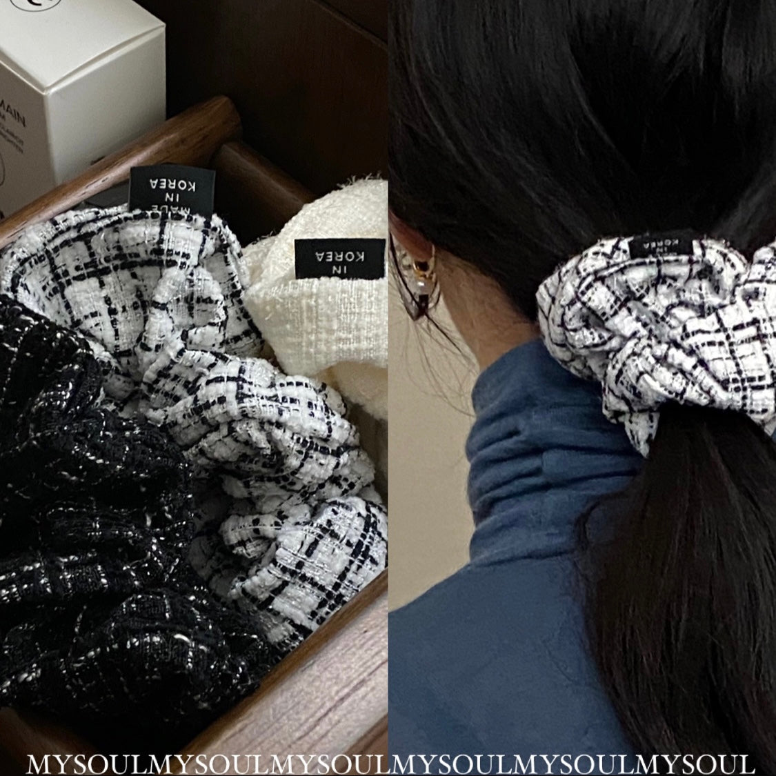 Small fragrant hair tie 🦋