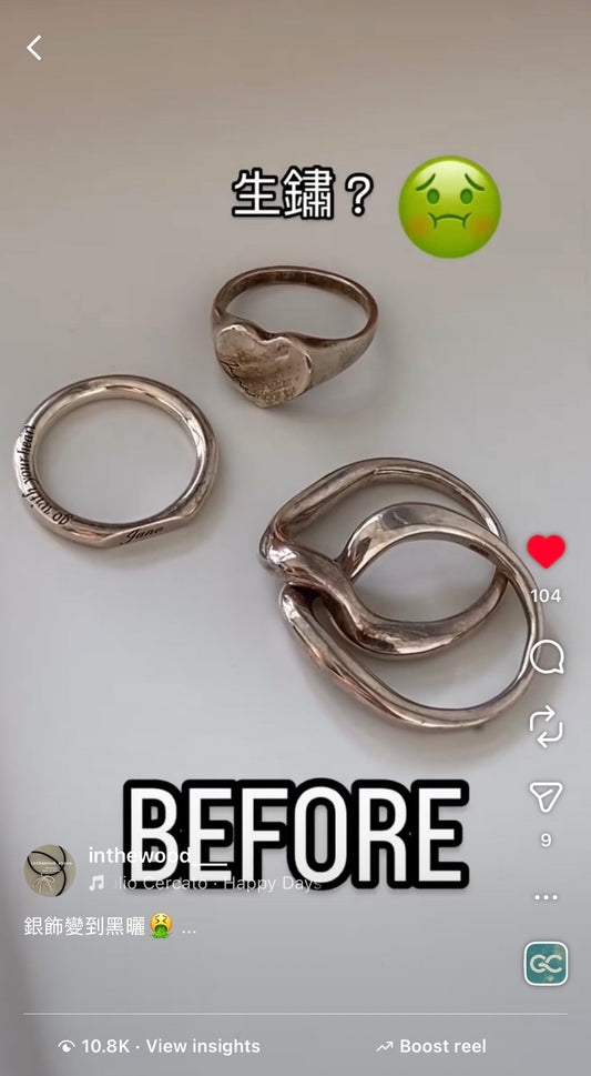 【新聞熱議】戴銀飾也會過敏致癌？揭開「假純銀」的真相與如何挑選真正安全的 925 銀飾/ Is Your Silver Jewelry Safe? The Truth Behind "Toxic Silver" & Why Solid 925 Matters.