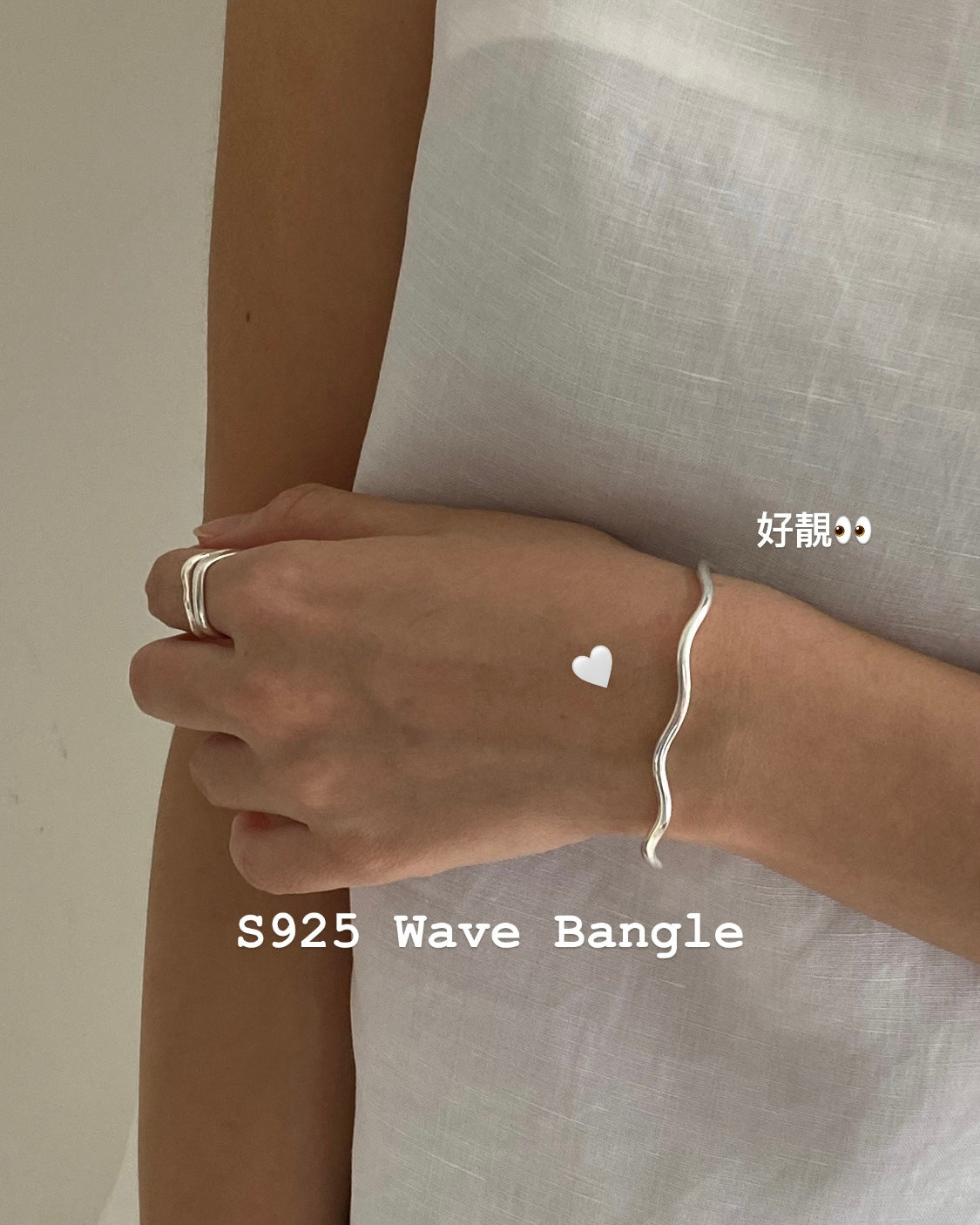 [925silver] Wave Bangle