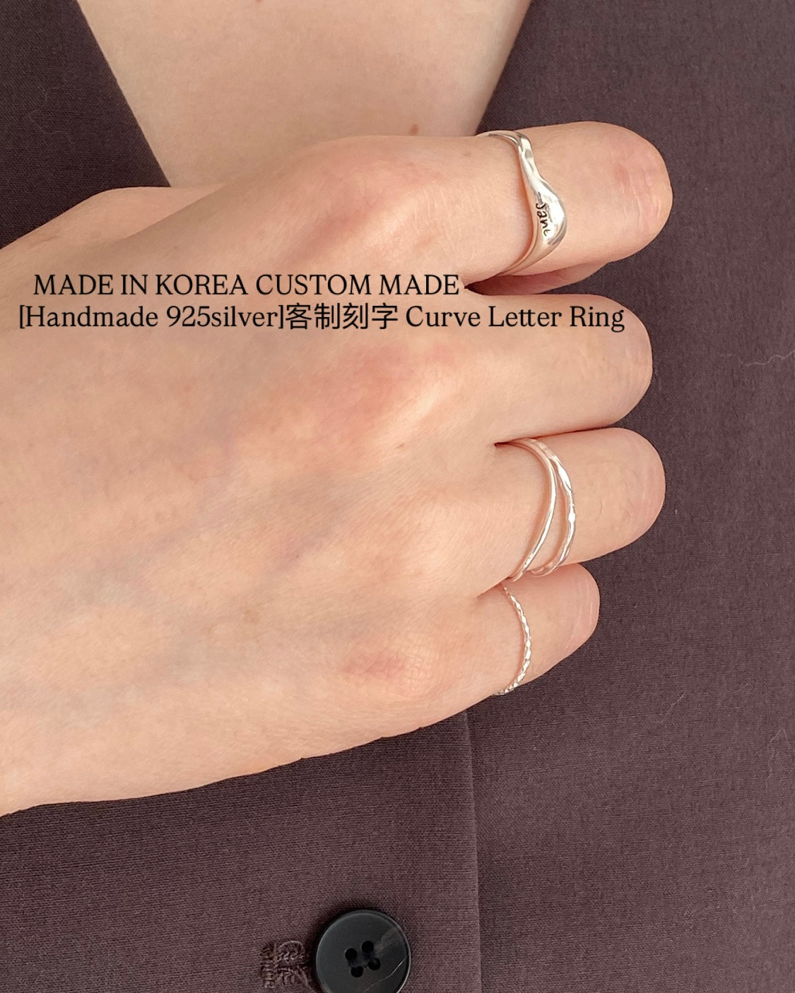 [Handmade 925silver] Custom Engraved Curve Letter Ring