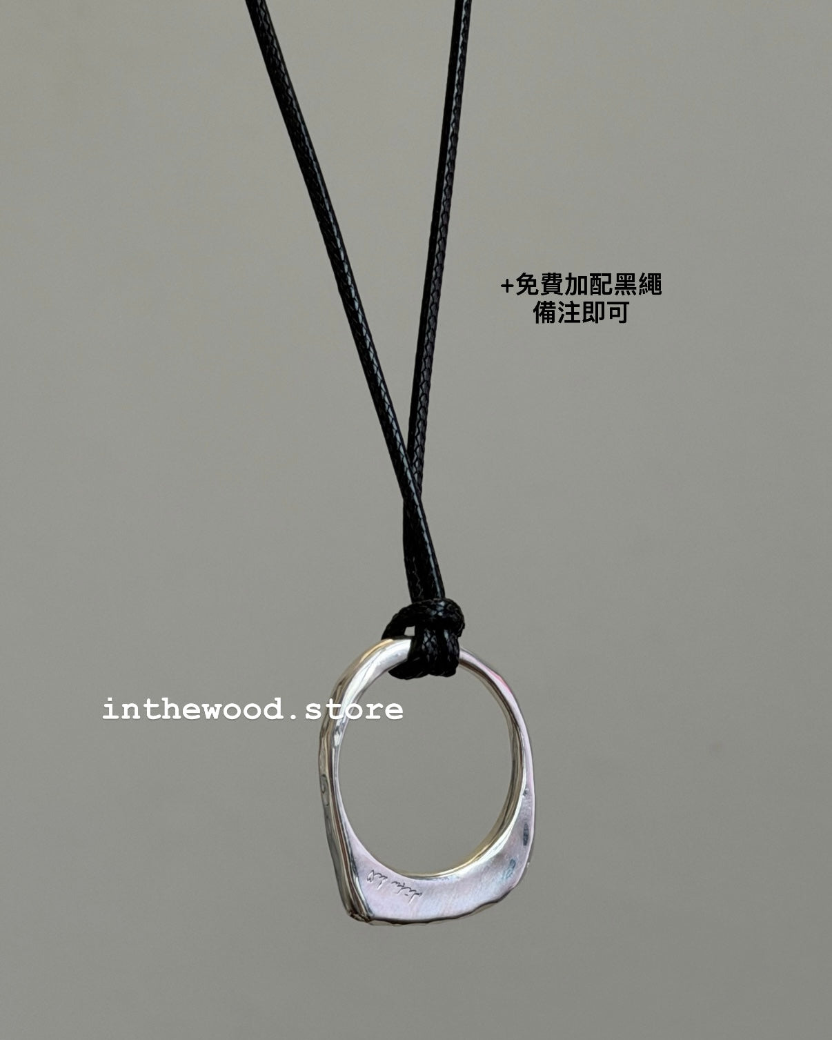 [Handmade 925silver] Craft Letter Ring