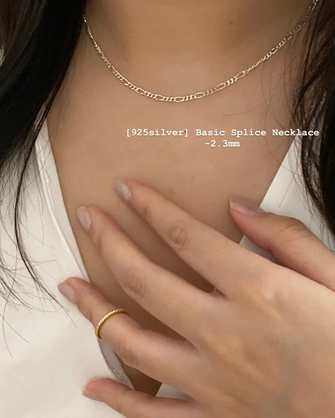 [925silver] Basic Splice Necklace