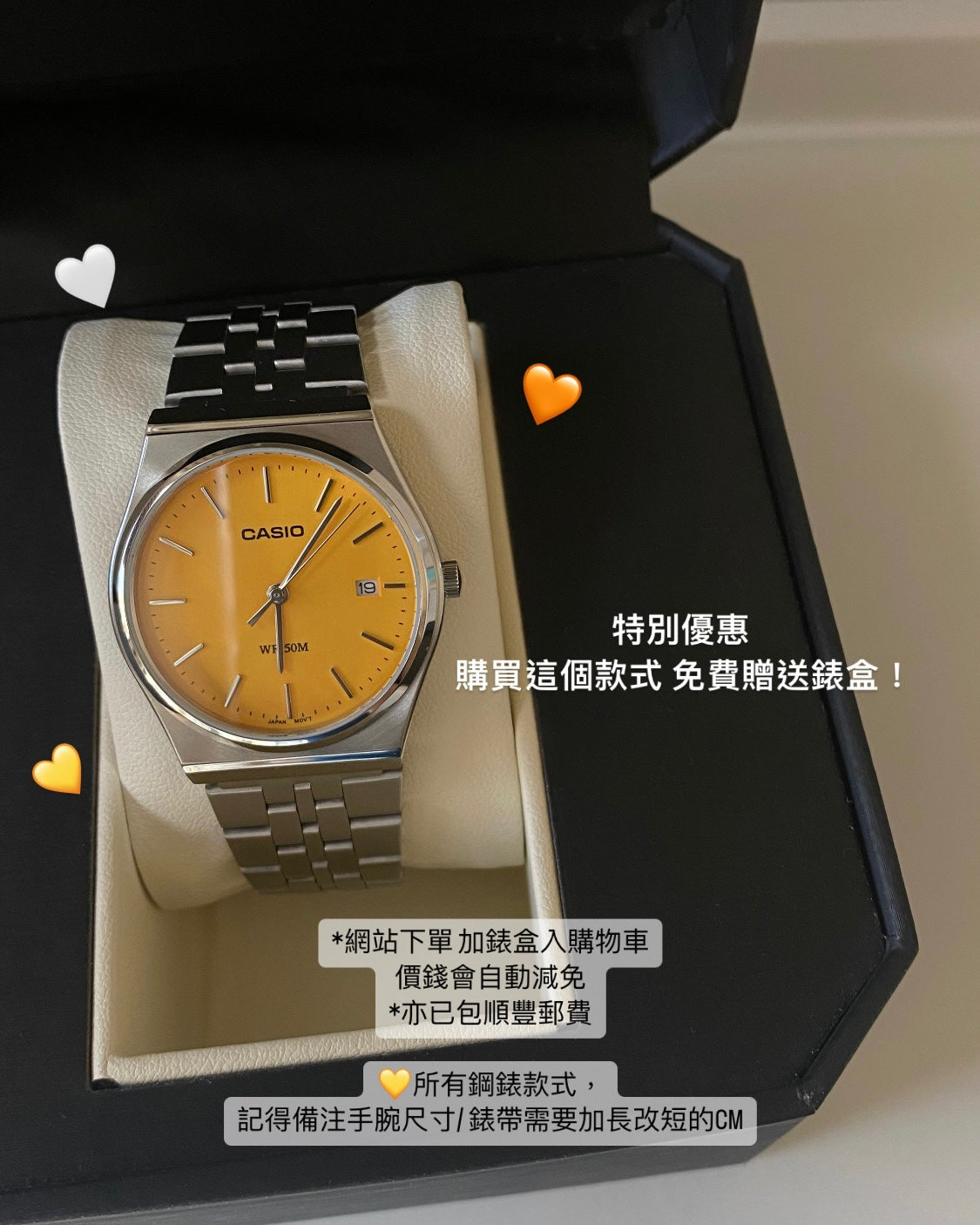 Casio Color Pop Steel Watch