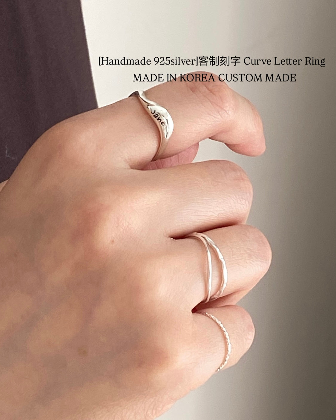 [Handmade 925silver] Custom Engraved Curve Letter Ring