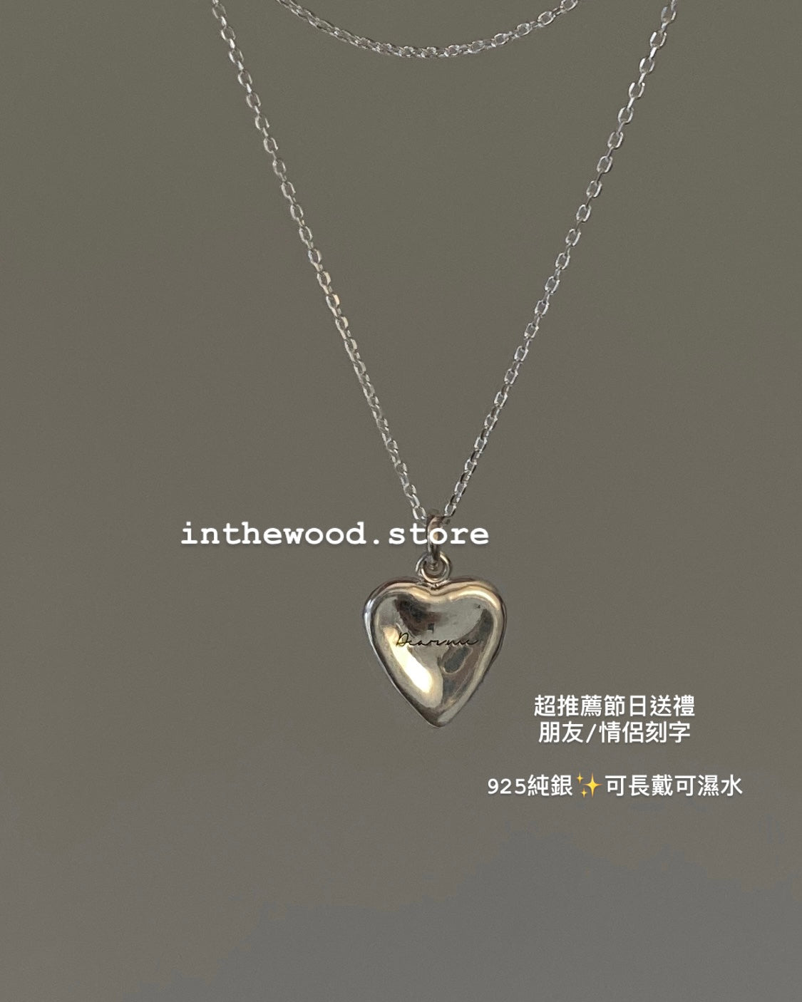 [Handmade 925silver] Customized Engraving Love Necklace