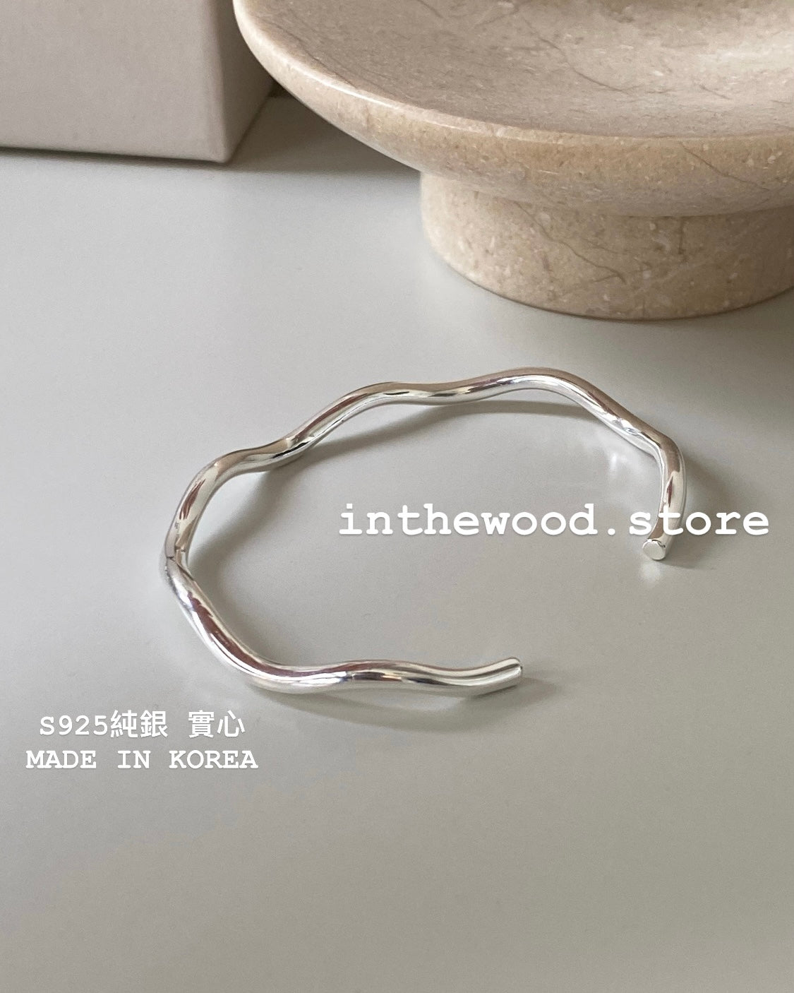 [925silver] Wave Bangle