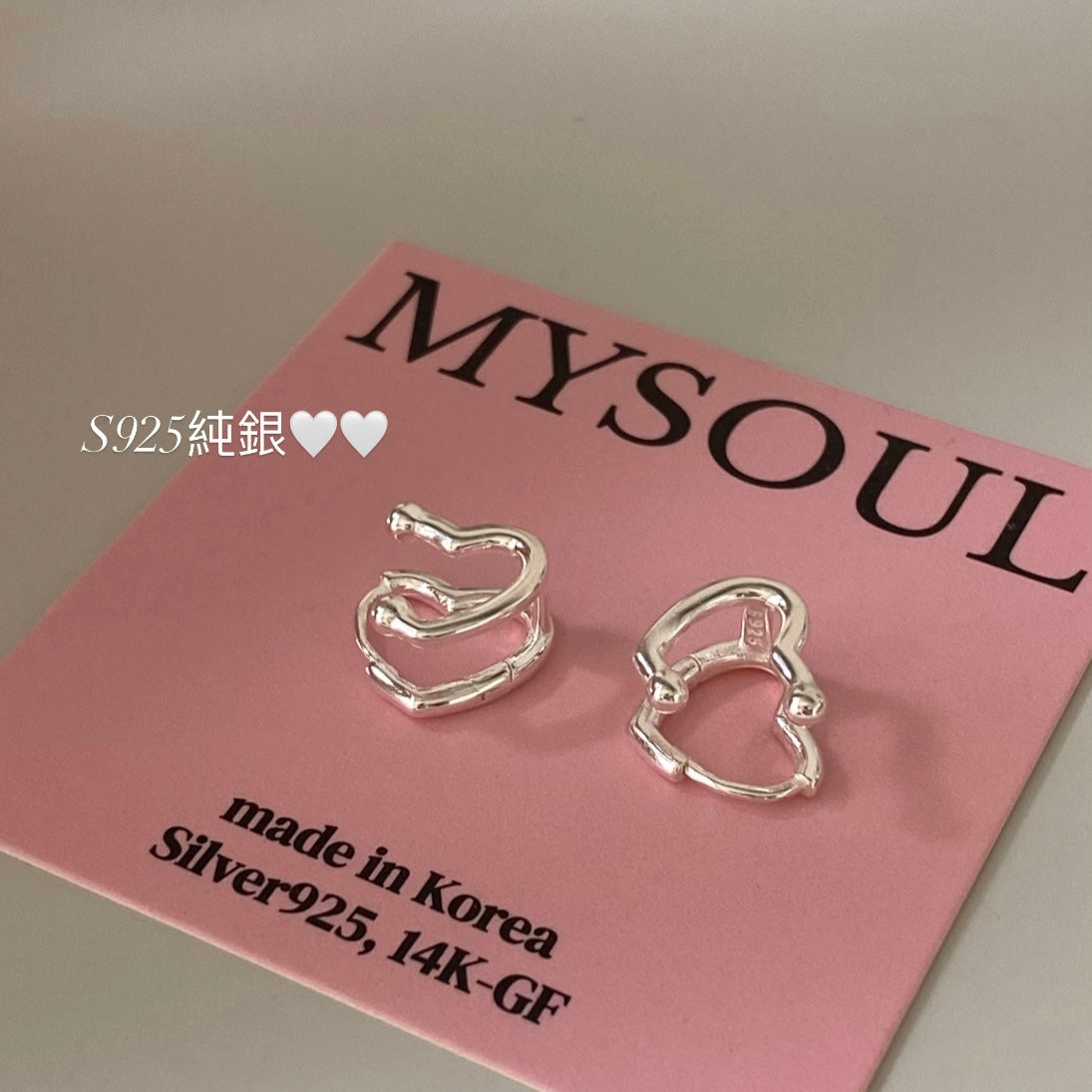 [925silver] Double Heart One Touch Earrings