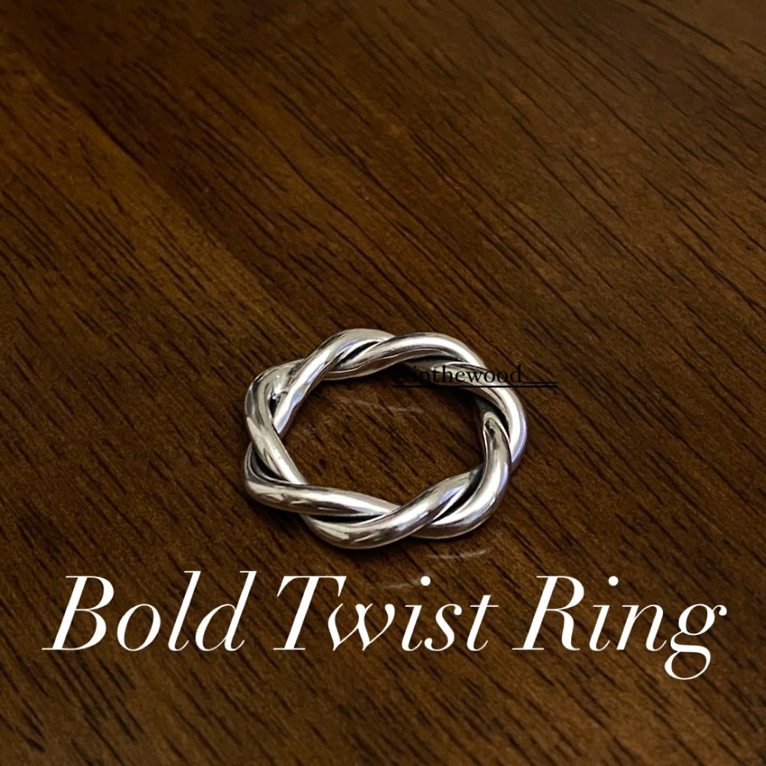 自留款🖤 [925silver] Bold Twist Ring