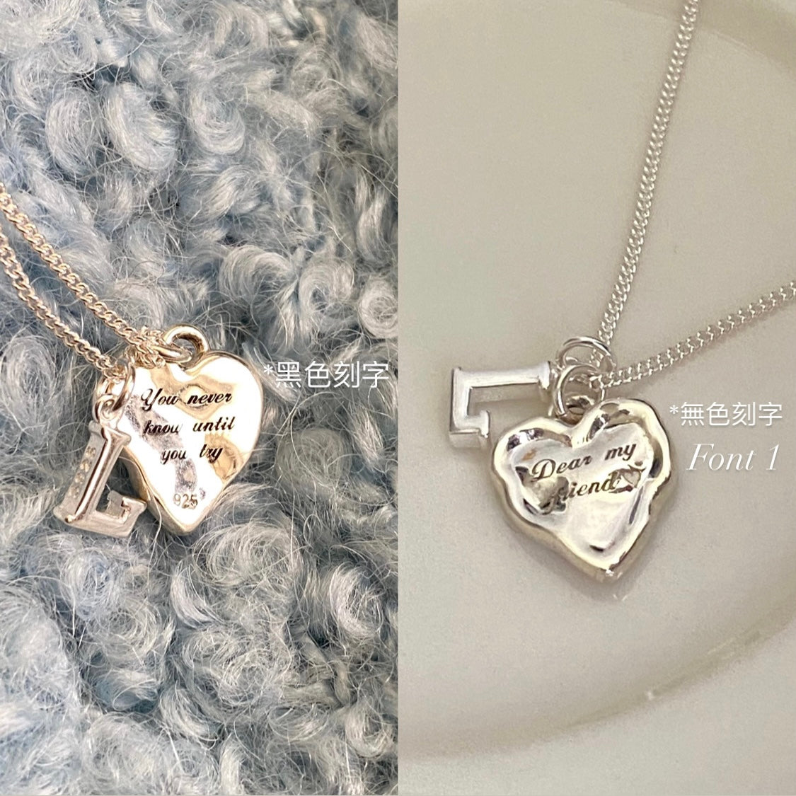 [925silver] 客制刻字🤍Ruffles Letter Heart Necklace