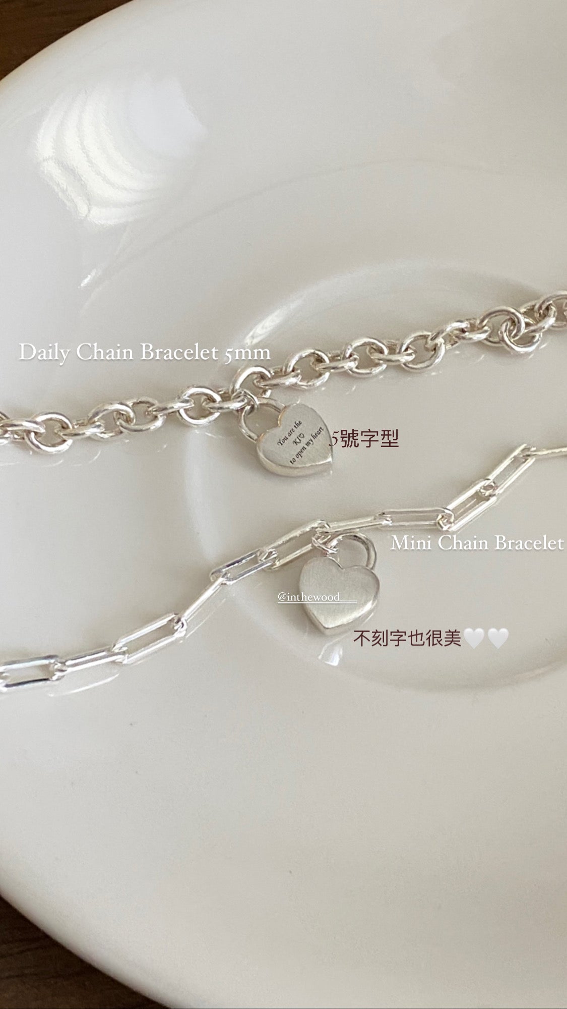 [925silver] 客制刻字 LOVE Lock Letter Necklace/Bracelet