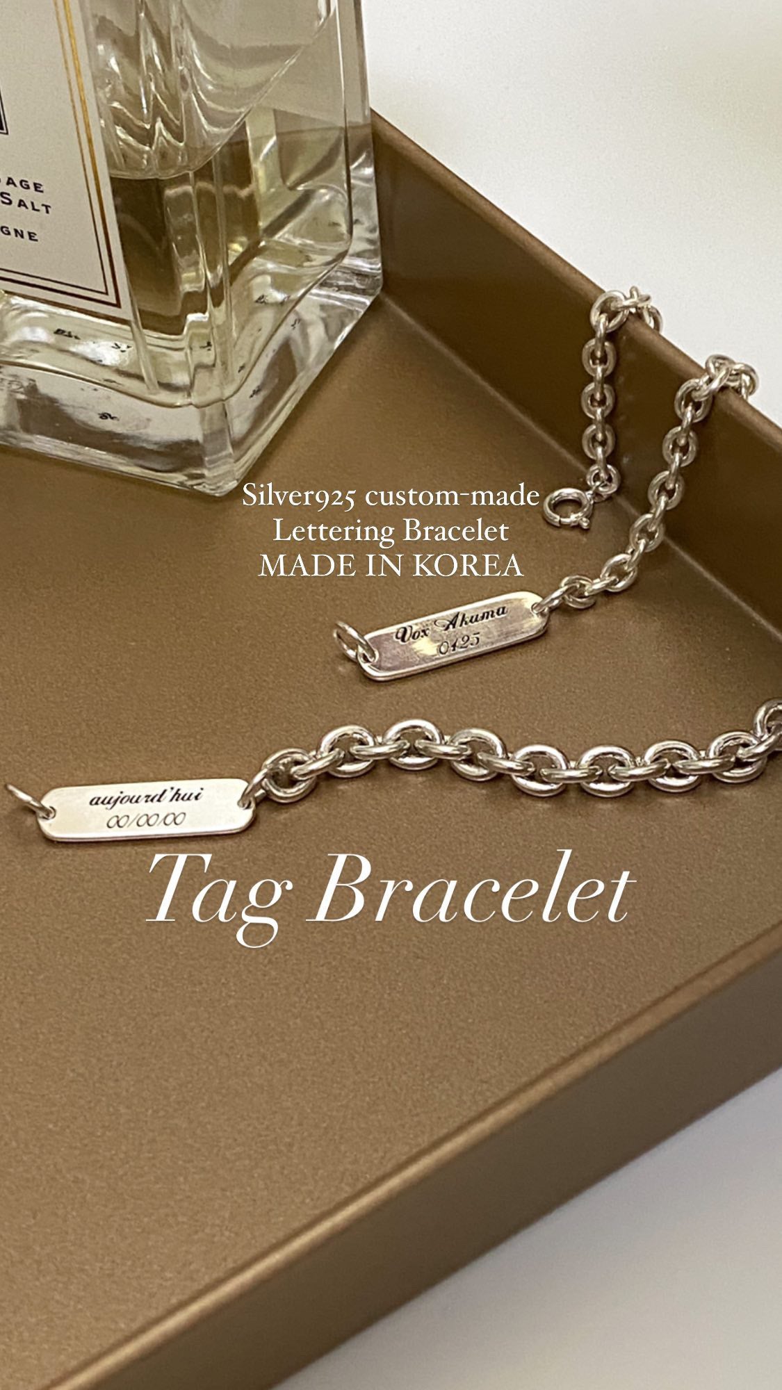 [925silver] 客制刻字 Tag Bracelet