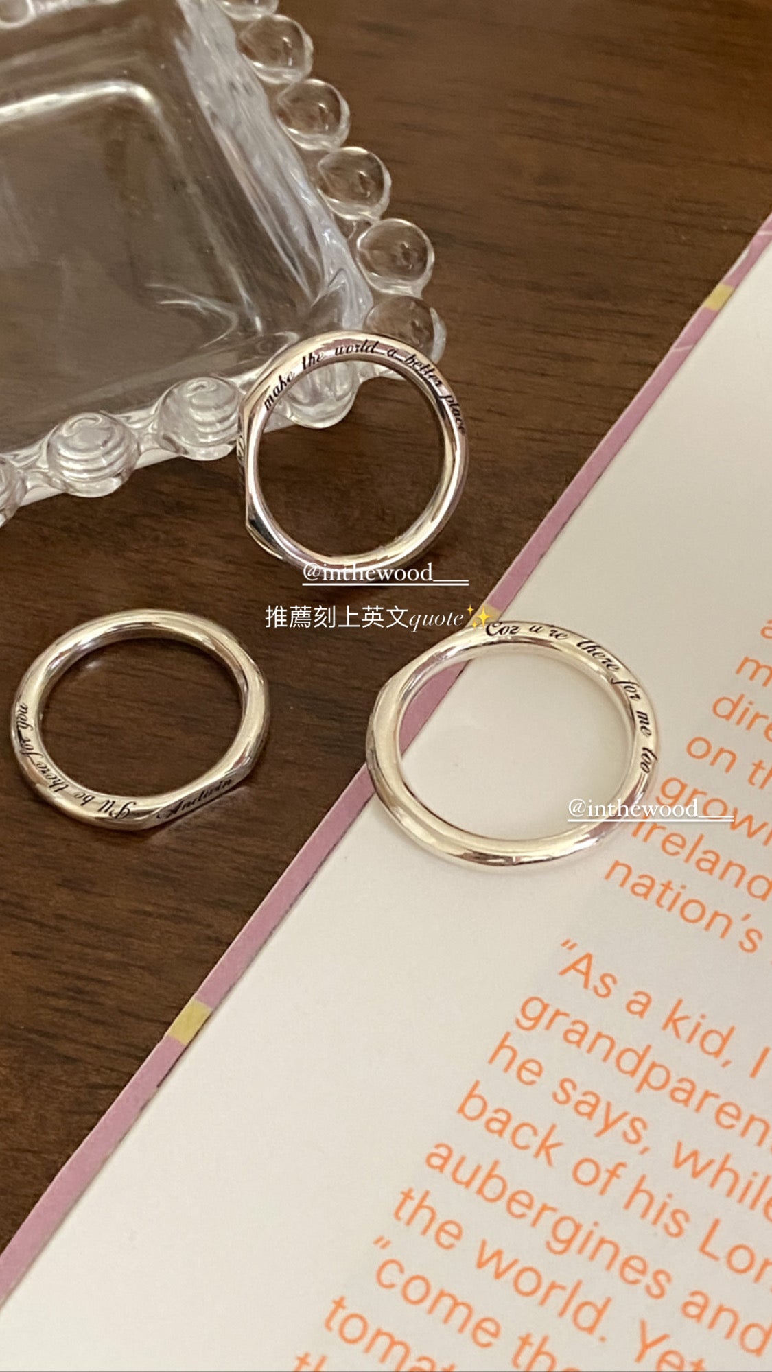 [925silver] 客制刻字✨Faith Ring