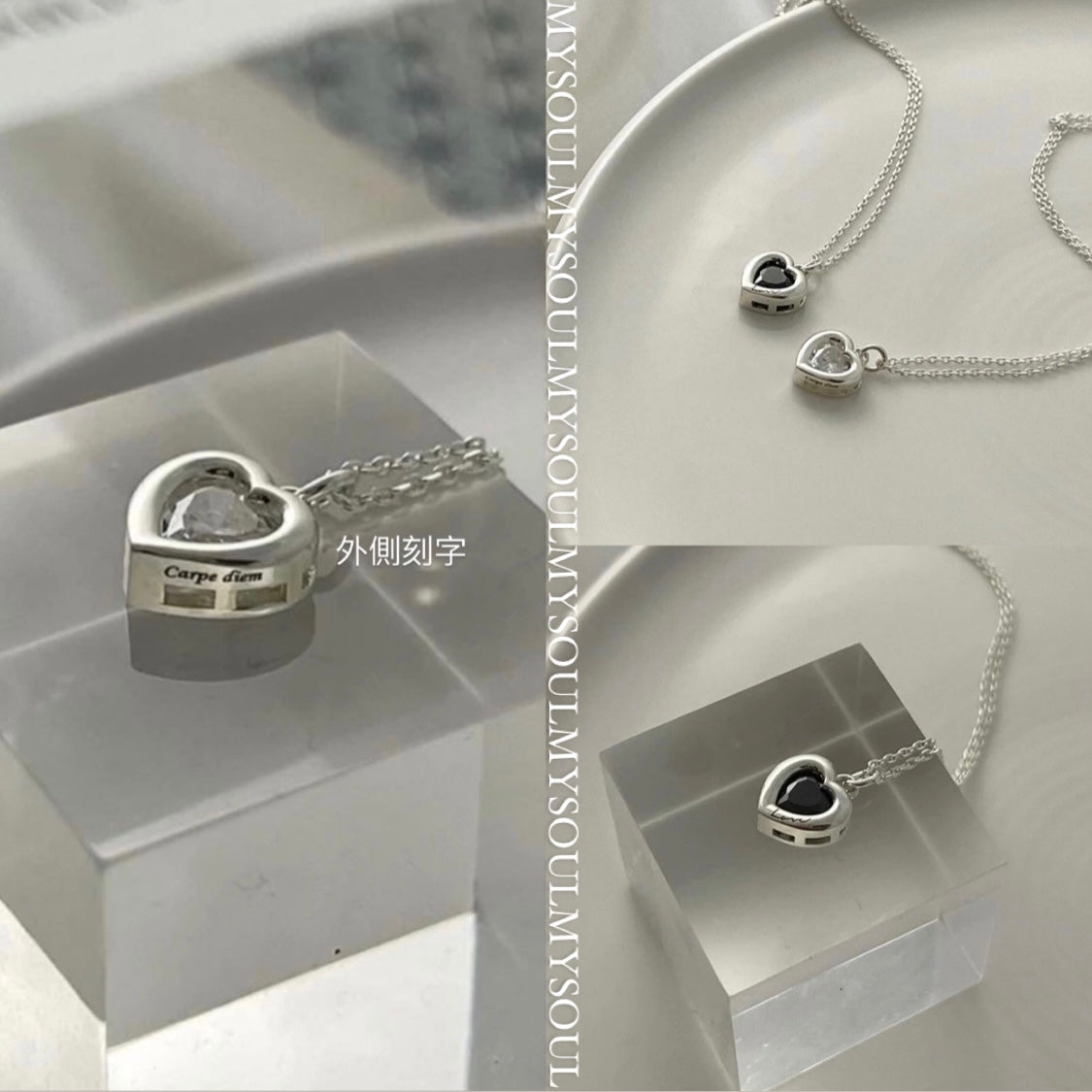 [925silver] 客制刻字🤍Shining Heart Necklace